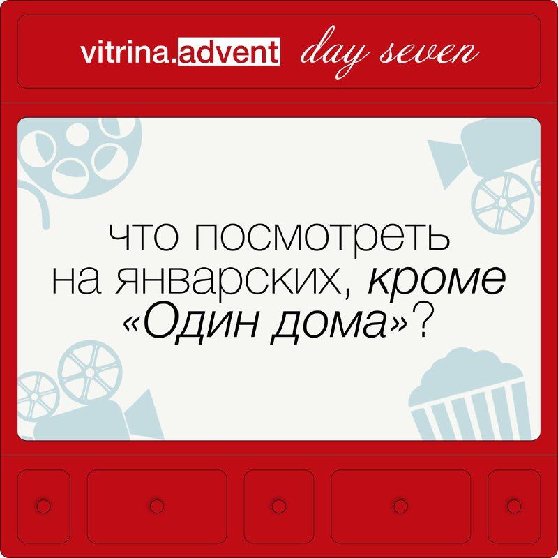Изображение поста 1