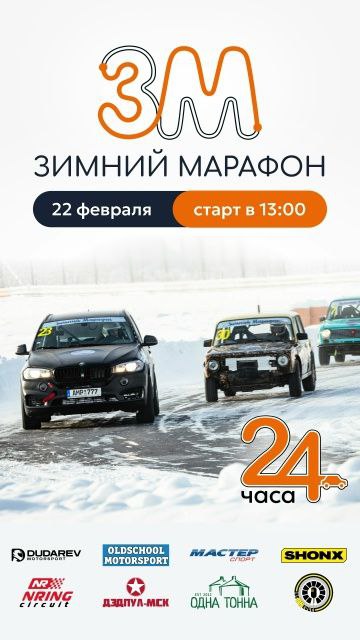 Изображение поста 1