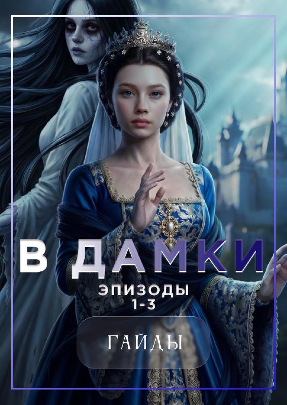Изображение поста 1