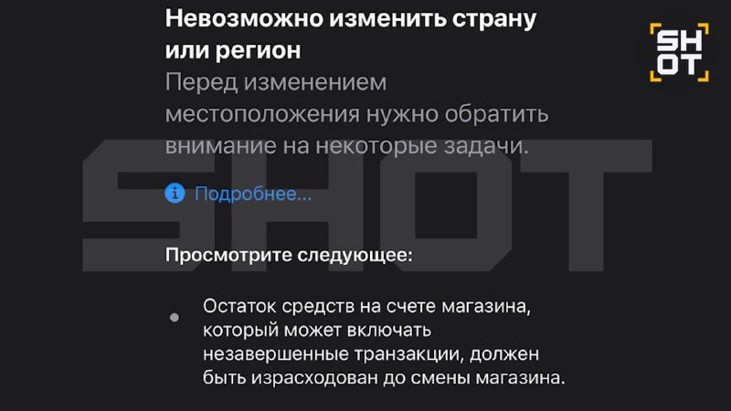 Изображение поста 1