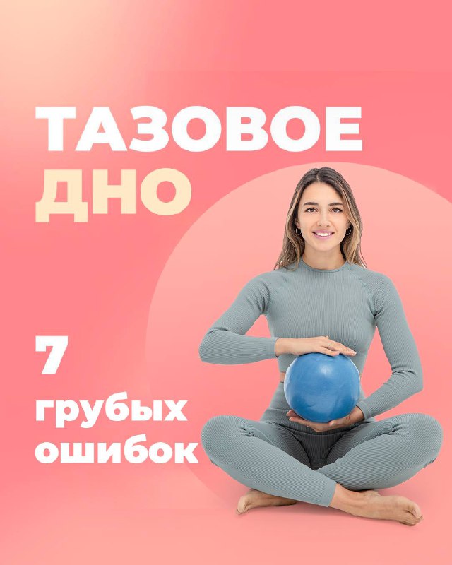 Изображение поста 1