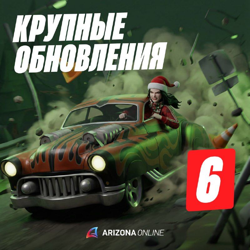 Изображение поста 4