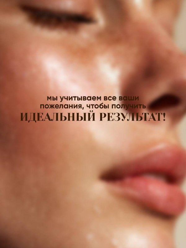 Изображение поста 4