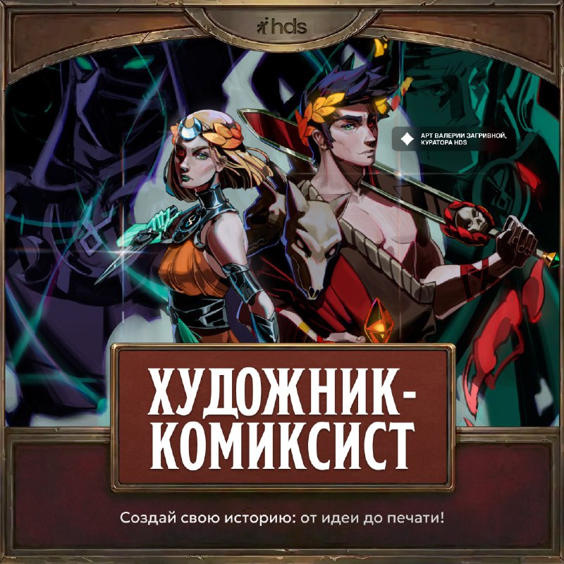 Изображение поста 3