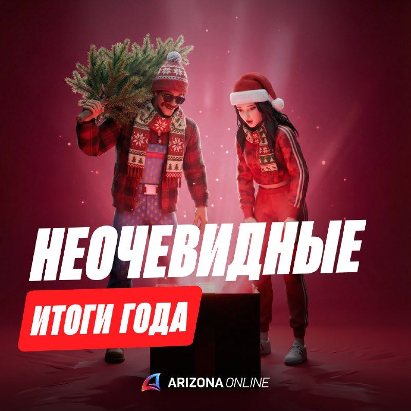 Изображение поста 1