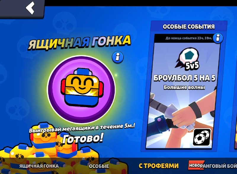 Изображение поста 1