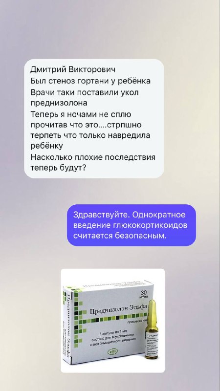 Изображение поста 1
