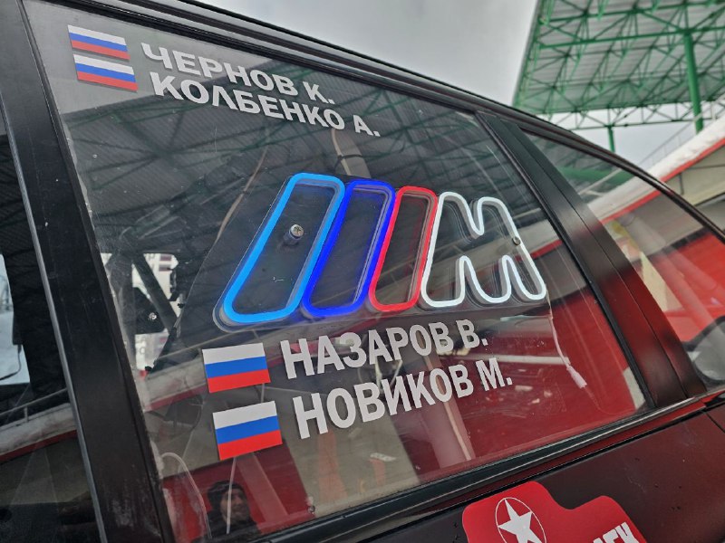 Изображение поста 3