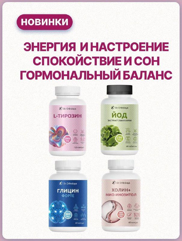 Изображение поста 1