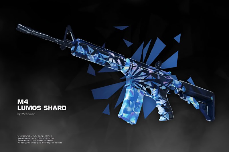 Изображение поста 3