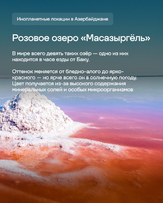 Изображение поста 3