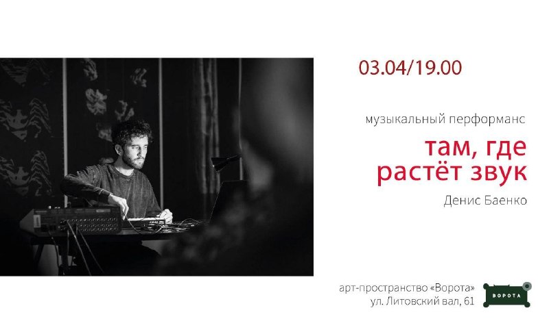 Изображение поста 2