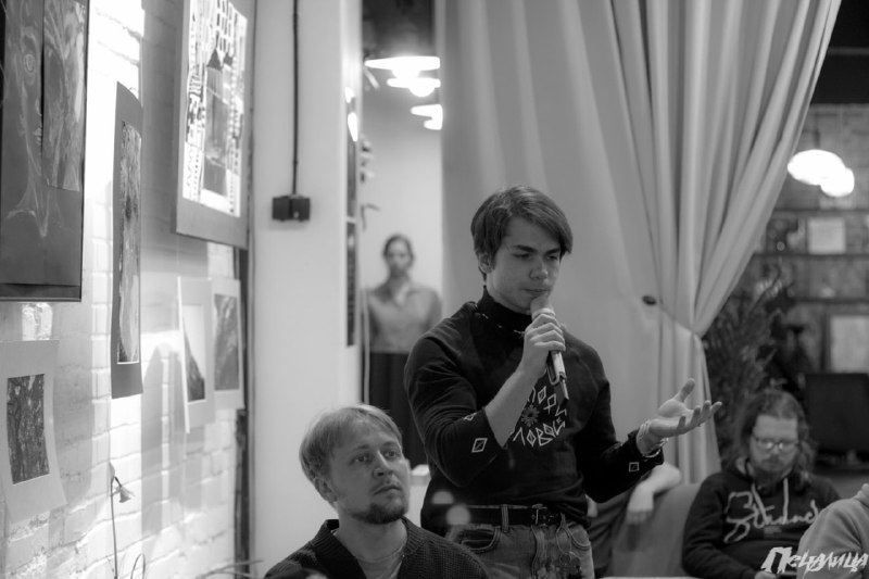 Изображение поста 2