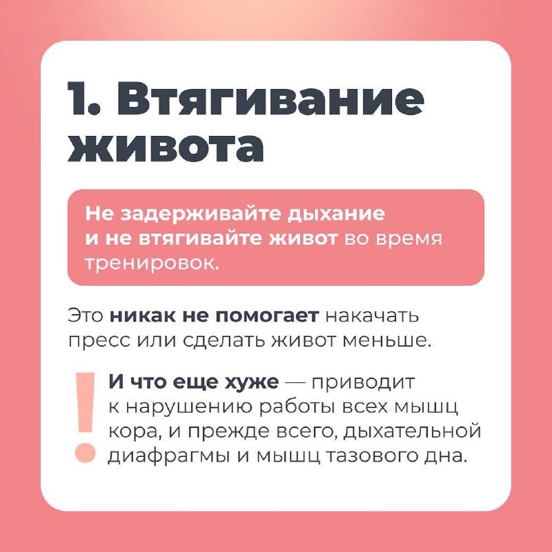 Изображение поста 2