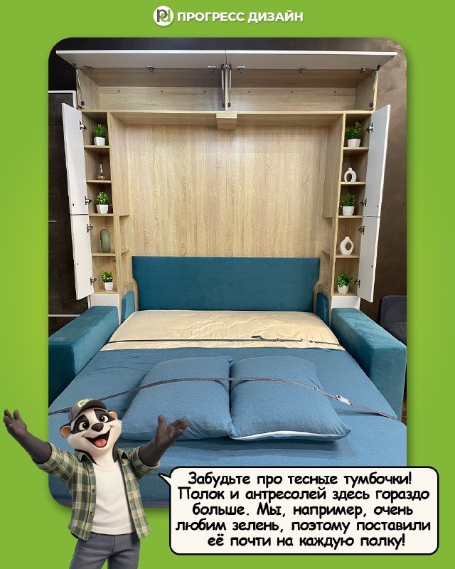 Изображение поста 3