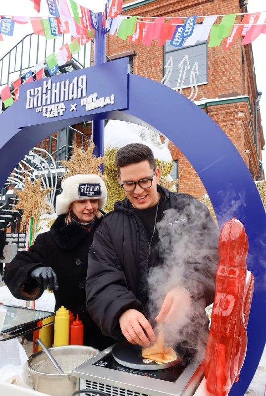 Изображение поста 2