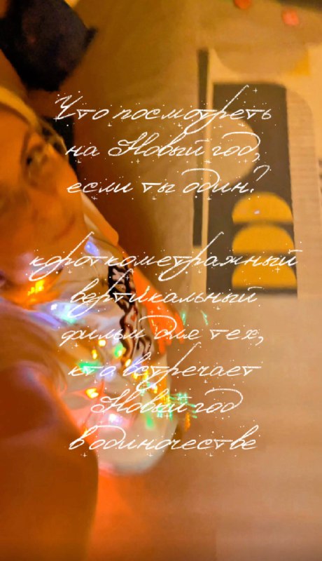 Изображение поста 2