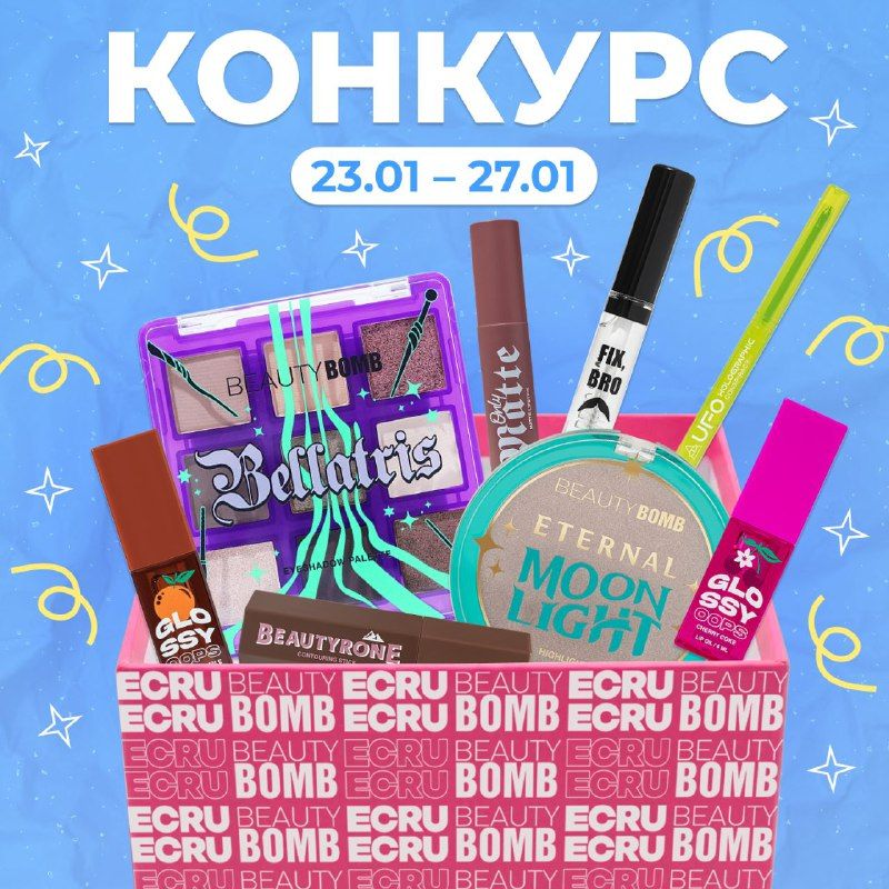 Изображение поста 1