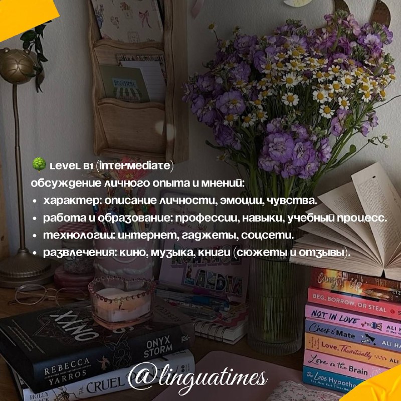 Изображение поста 4