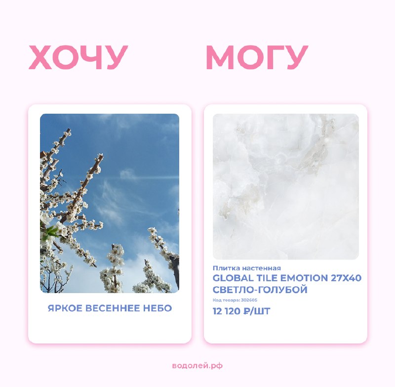 Изображение поста 1