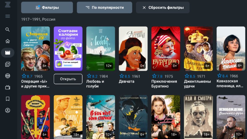 Изображение поста 1