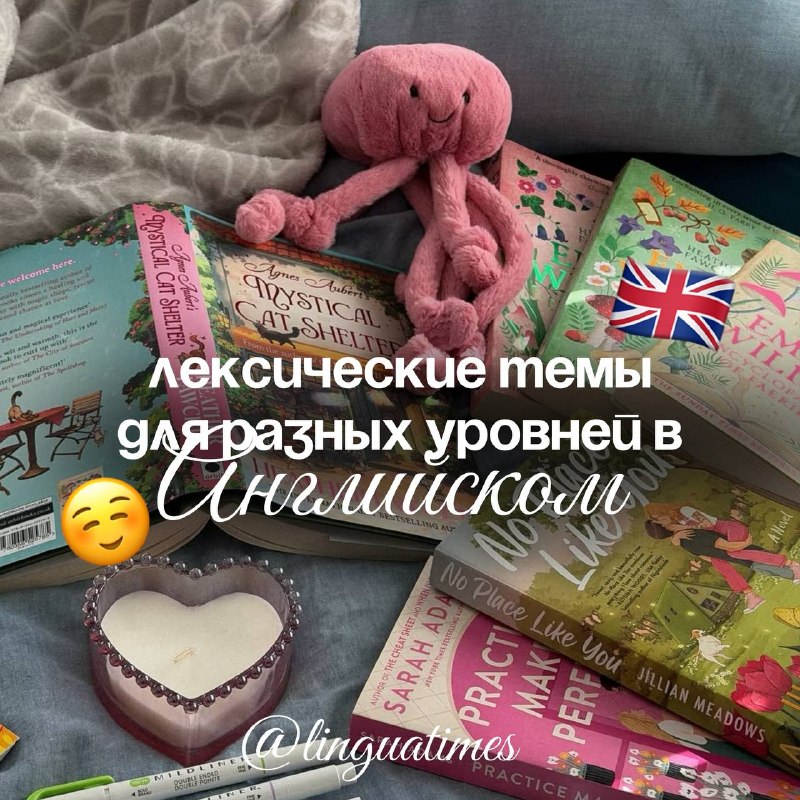 Изображение поста 1