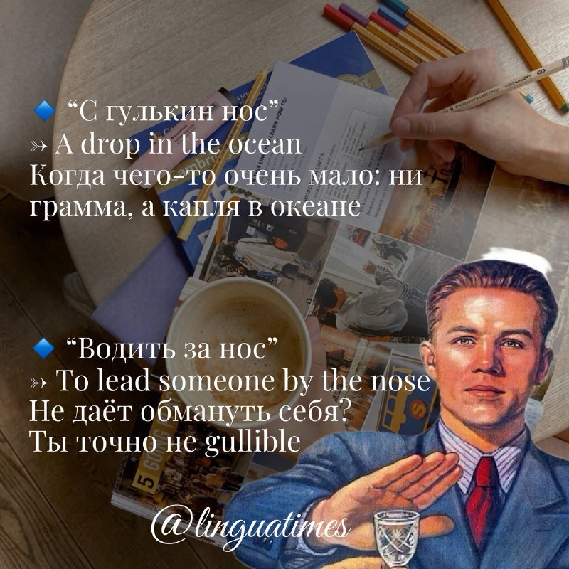 Изображение поста 2