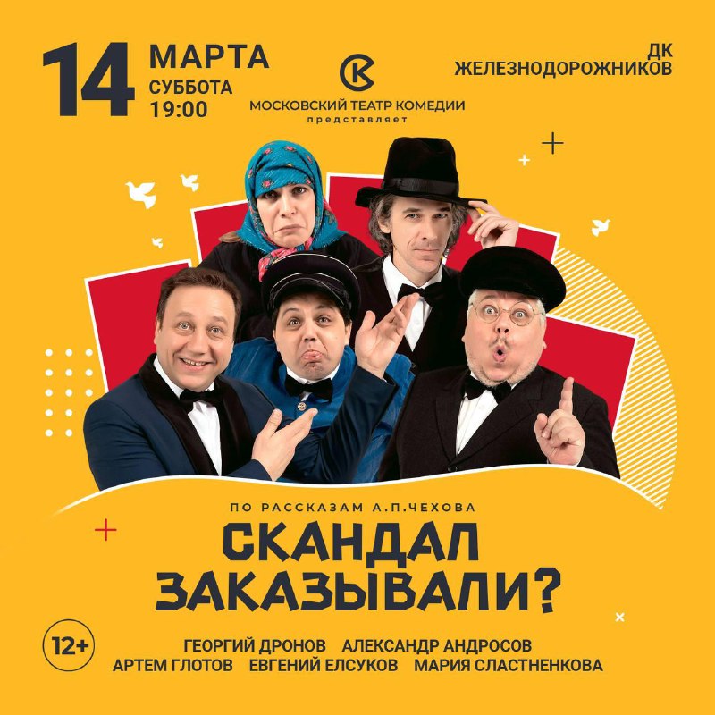 Изображение поста 3