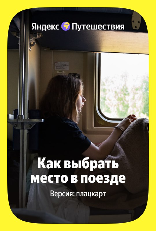 Изображение поста 1