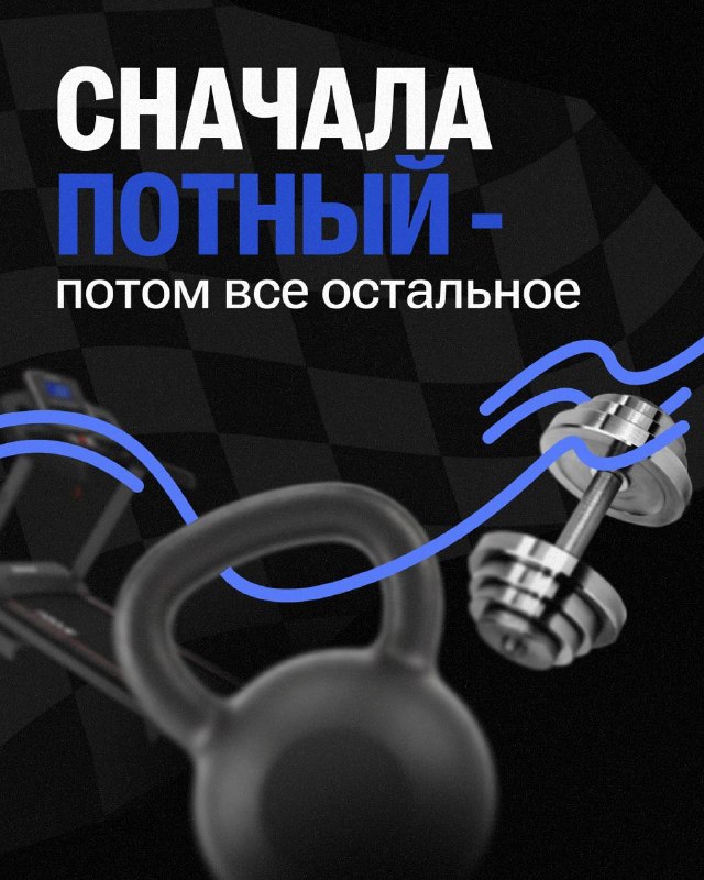 Изображение поста 1