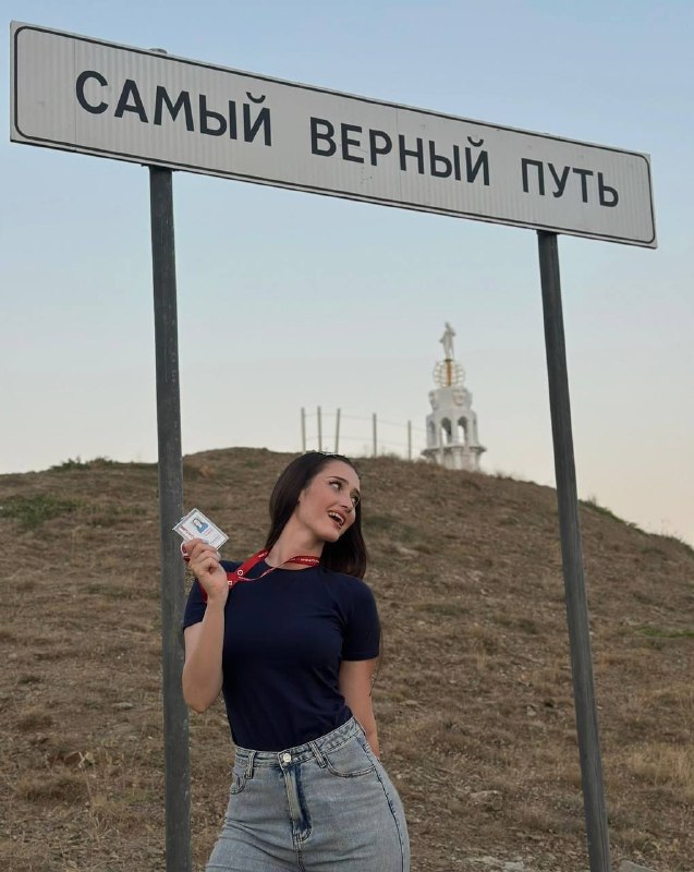 Изображение поста 2