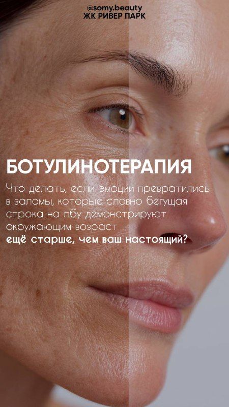 Изображение поста 1