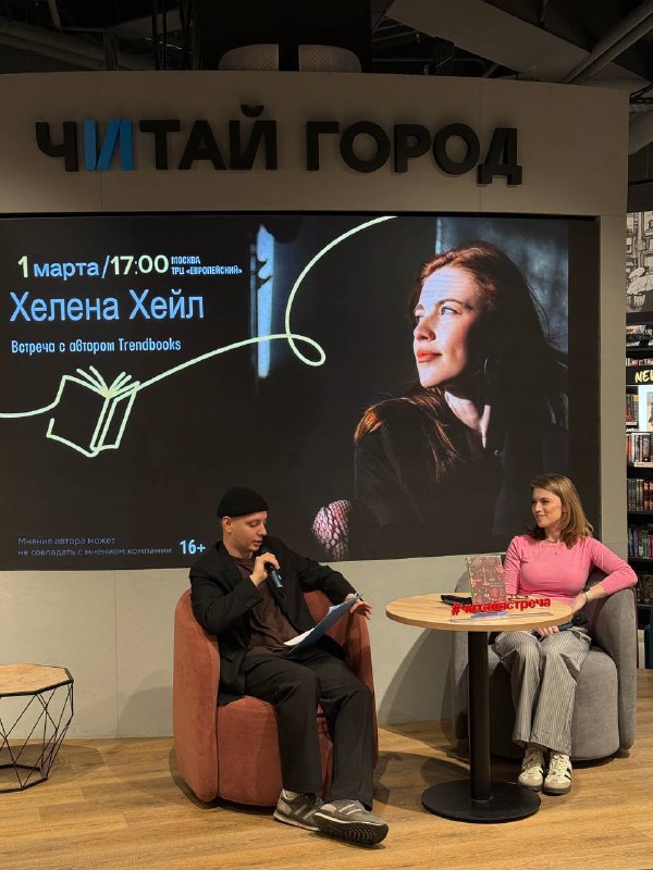 Изображение поста 1