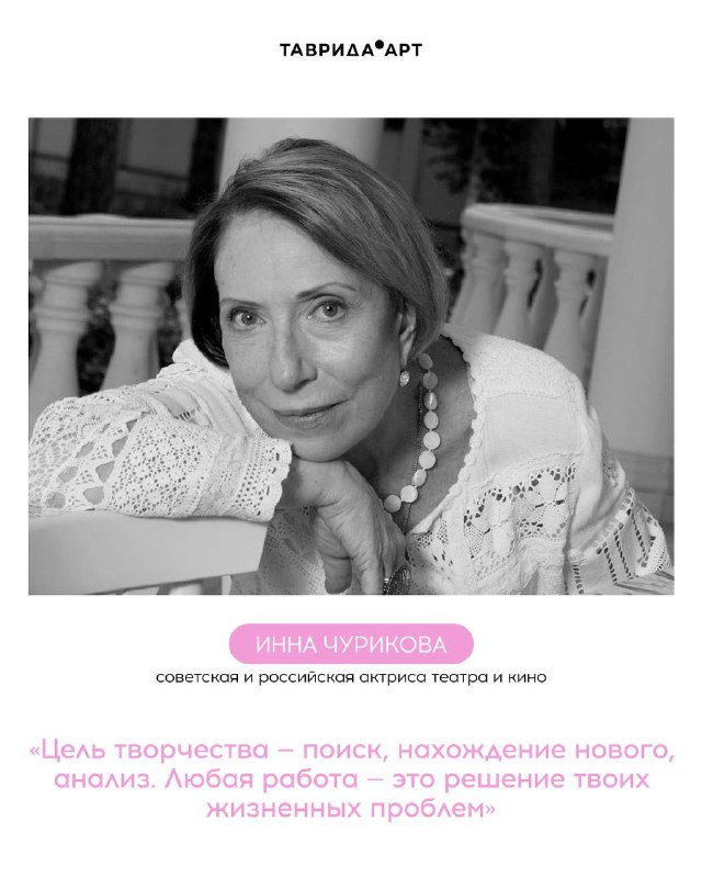 Изображение поста 1