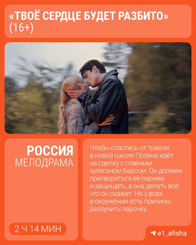 Изображение поста 1