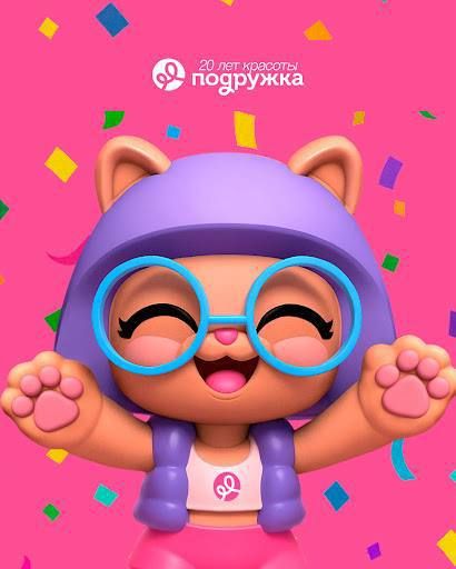 Изображение поста 1