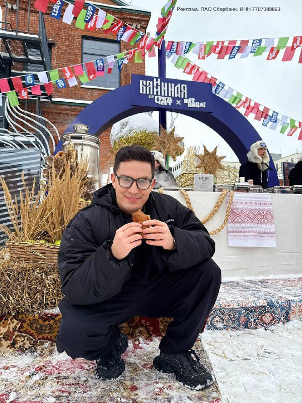 Изображение поста 1