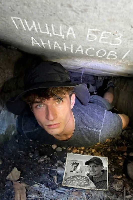 Изображение поста 4