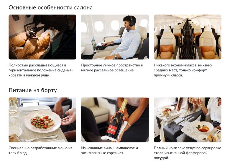 Изображение поста 2