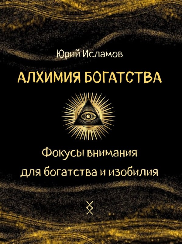 Изображение поста 1