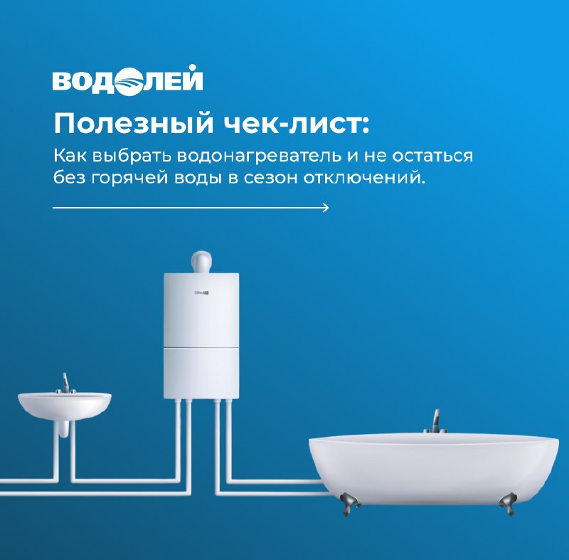 Изображение поста 1