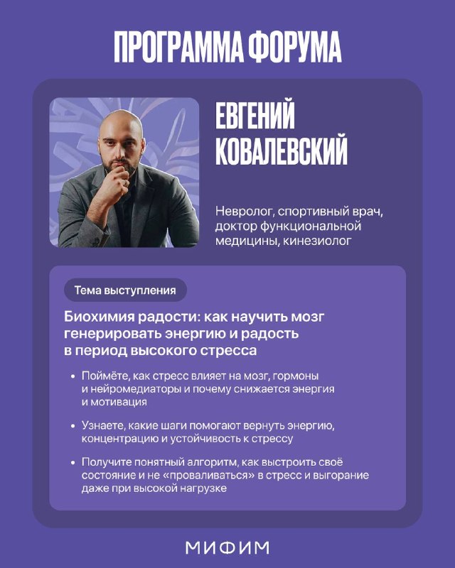Изображение поста 4
