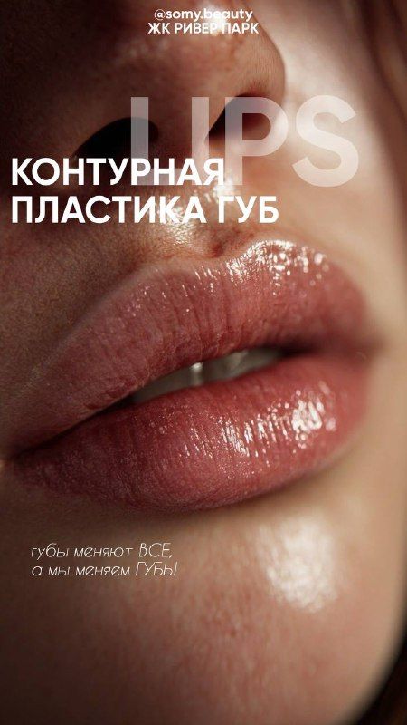 Изображение поста 1