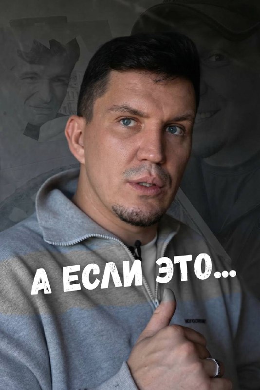 Изображение поста 2