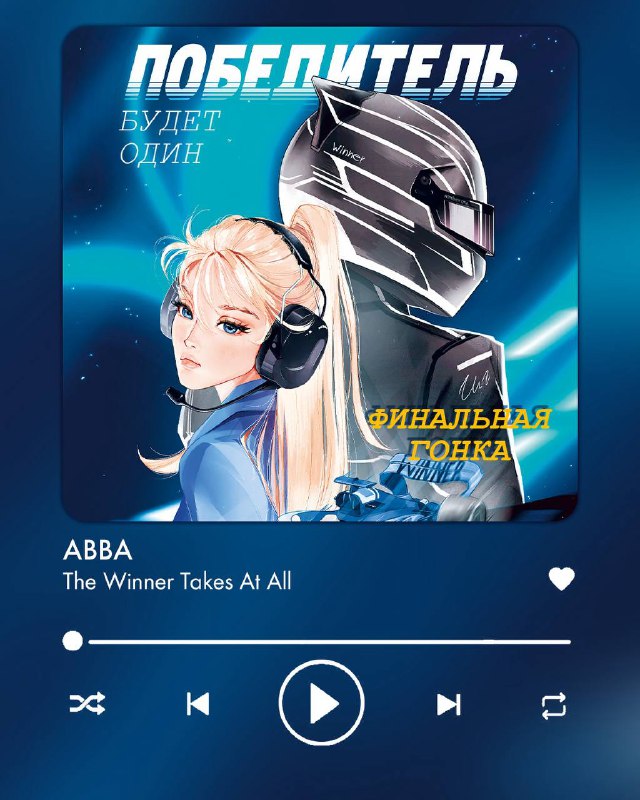 Изображение поста 4