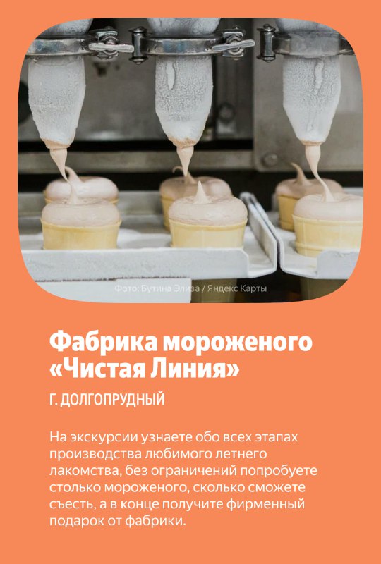 Изображение поста 1