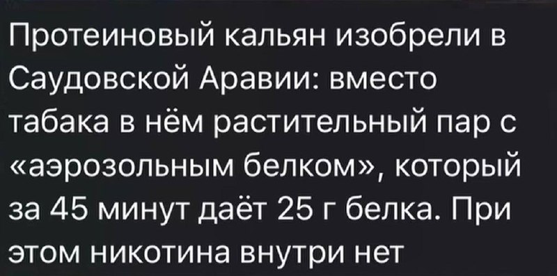 Изображение поста 1