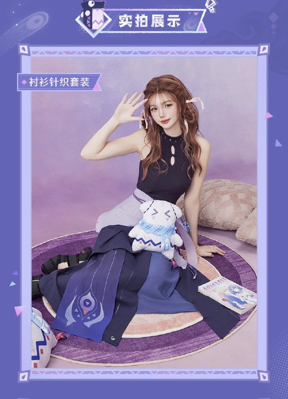 Изображение поста 2