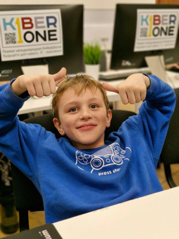 Изображение поста 2