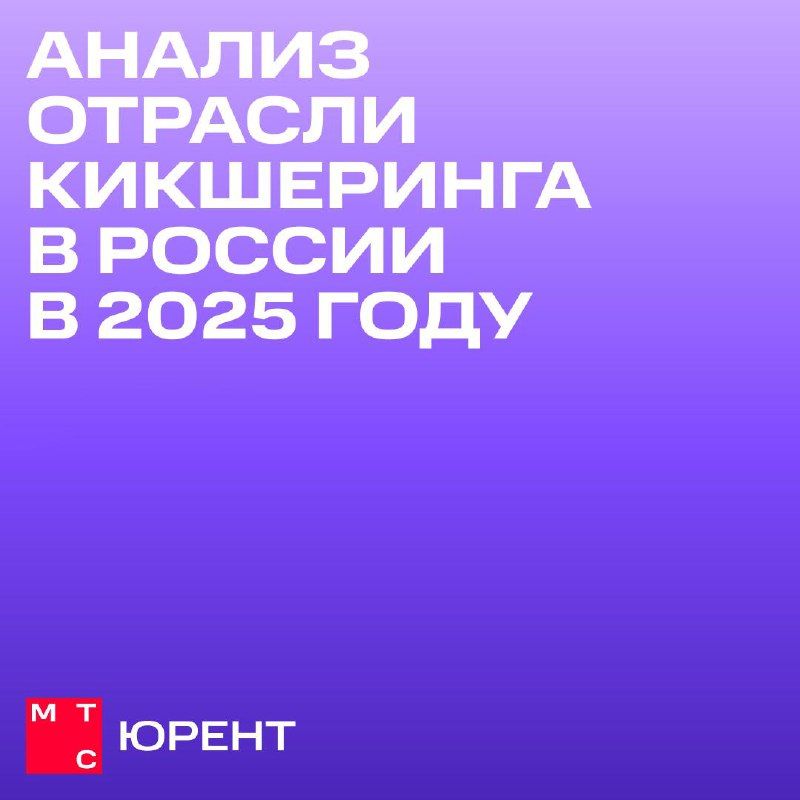 Изображение поста 1
